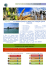 La situation hydrique du début de la campagne agricole 2014/2015