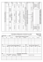 Fiche Matricule d`Equipment / Component Log Card