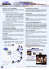 MEDIA: VIDEOS QUALITE DVD TECHNOLOGIE: VOD ET - 1
