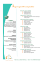 S age Ligne 100 Comptabilité