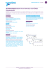 automatique identification des systèmes dynamiques