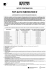 fcpi alto innovation 9