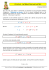 FICHES 6.3 - INTEGRATION PAR PARTIES