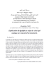 Explication du hadith au sujet de celui qui soulage un