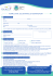 formulaire de demande d`abonnement