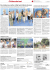 Presse - Philippe Sizaire