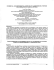 NUMERICAL AND EXPERIMENTAL STUDY OF AN ALGORITHM