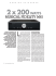 MUSICAL FIDELITY M6I