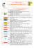 Le « Mini Folio » Au sommaire en Mars 2015