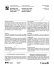Gasoline and Other Petroleum Essence et autres combustibles de