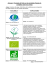 Annexe 2 : Exemple de fiche sur les écolabels français
