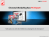 Channel Marketing Box PC Expert