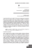 Synergies, Revue du Gerflint, n° 9, 2012