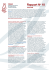 Rapport No 18