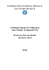 federation internationale de gymnastique