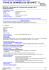 fiche de données de sécurité