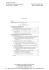 Extrait de l`ouvrage : Le Cameroun et le droit international Ss la dir