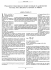 EVALUATION FINANCIERE DU PRO]ET
