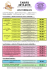 Formules 2015-2016