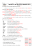 Les MOTS : les ADJECTIFS QUALIFICATIFS