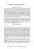 rapport individuel de stage