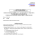 NOTIFICATION PRODUIT Variateurs PowerFlex 700 NEMA 12 c.a.