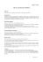 Fiche 17-03 Aide au Conseil Export (FRAEX)