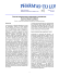 suivi des concentrations plasmatiques de vancomycine : pour qui?