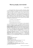 Masses, peuple, souveraineté