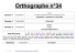 Orthographe n°34 - bla-bla cycle 3 - Pagesperso
